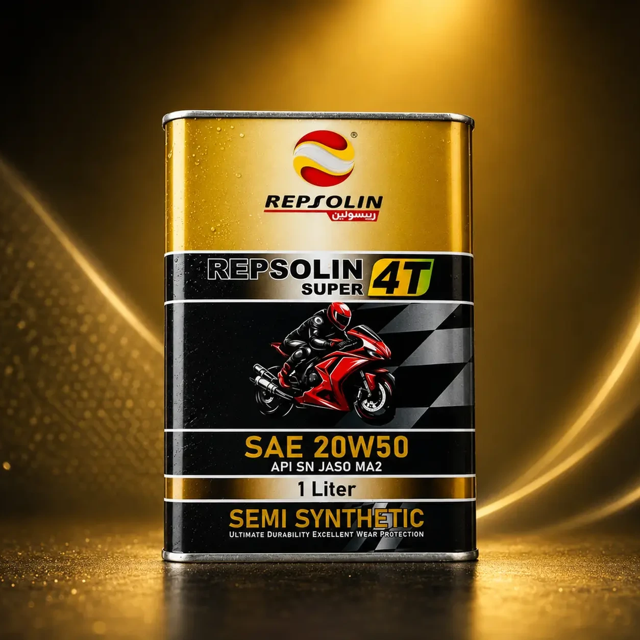 Repsolin Super 4T SAE 20W-50 Semi Synthetic Engine Oil